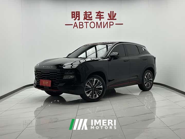 Jetour Jietu Dasheng 1.5T DCT Star Radiance PRO