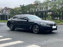 BMW 5 Series 530Li Premier M Sport Package - photo 3