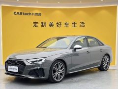 Audi S4 3.0 TFSI - ფოტო 1