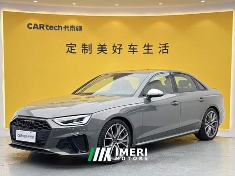 2024 Audi S4 3.0 TFSI