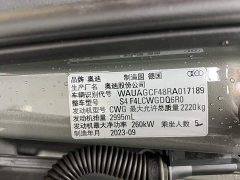 Audi S4 3.0 TFSI - ფოტო 11