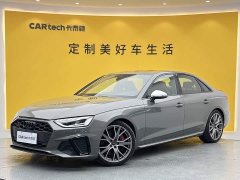 Audi S4 3.0 TFSI - ფოტო 15