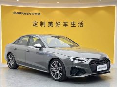 Audi S4 3.0 TFSI - ფოტო 2