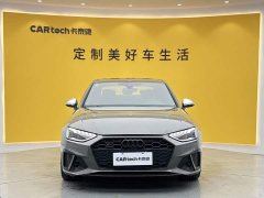 Audi S4 3.0 TFSI - ფოტო 3