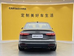Audi S4 3.0 TFSI - ფოტო 5