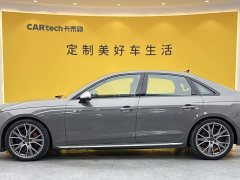 Audi S4 3.0 TFSI - ფოტო 7