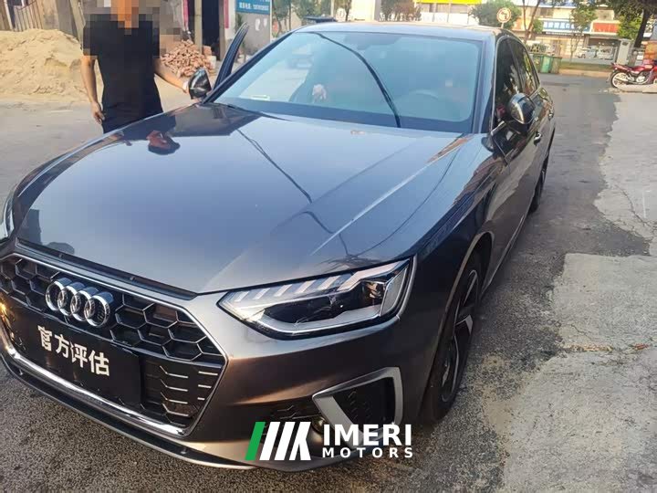 Audi A4L 40 TFSI Life Enjoyment Edition