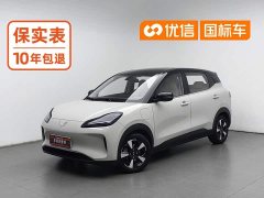 Wuling Binguo PLUS 330km 5-Seater - ფოტო 1
