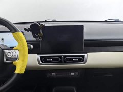 Wuling Binguo PLUS 330km 5-Seater - ფოტო 12