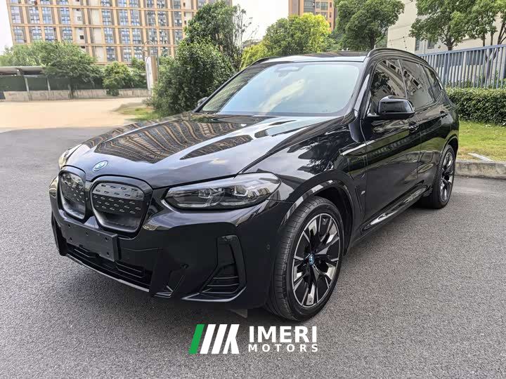 BMW iX3 Leading Edition