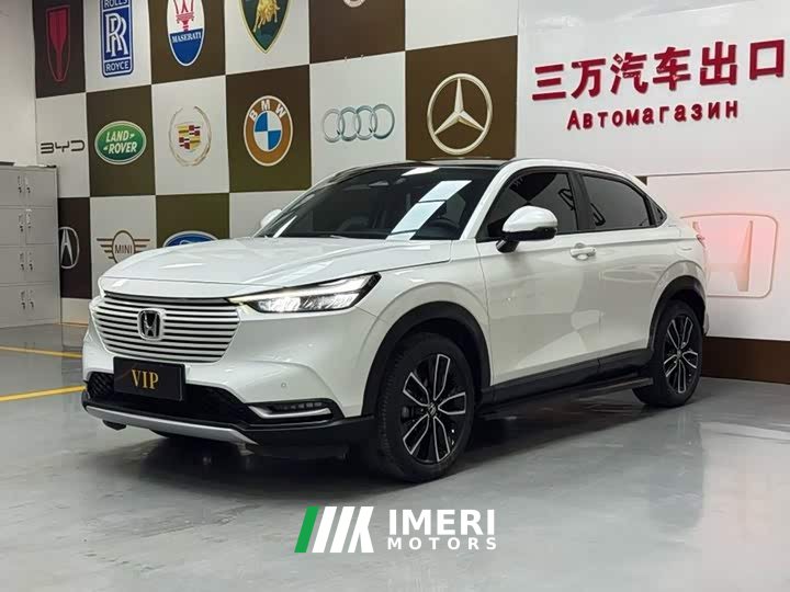 Honda Vezel 1.5L CVT Luxury - ავტომობილი ჩინეთიდან