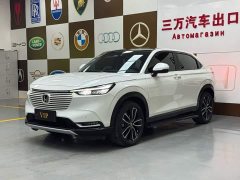 Honda Vezel 1.5L CVT Luxury - ფოტო 1