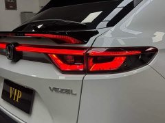 Honda Vezel 1.5L CVT Luxury - ფოტო 20