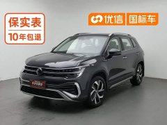 Volkswagen Touareg 300TSI FWD Full Moon Edition - ფოტო 1