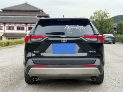 Toyota RAV4 2.0L CVT FWD Fashion Plus - photo 4