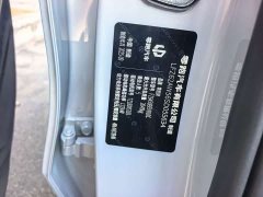 Leapmotor B10 510 Comfort Edition - ფოტო 16