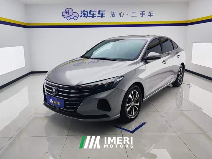 Changan Eado PLUS Million Edition 1.6L GDI CVT Luxury