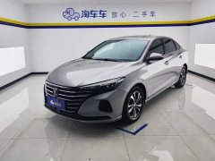 Changan Eado PLUS Million Edition 1.6L GDI CVT Luxury - фото 1