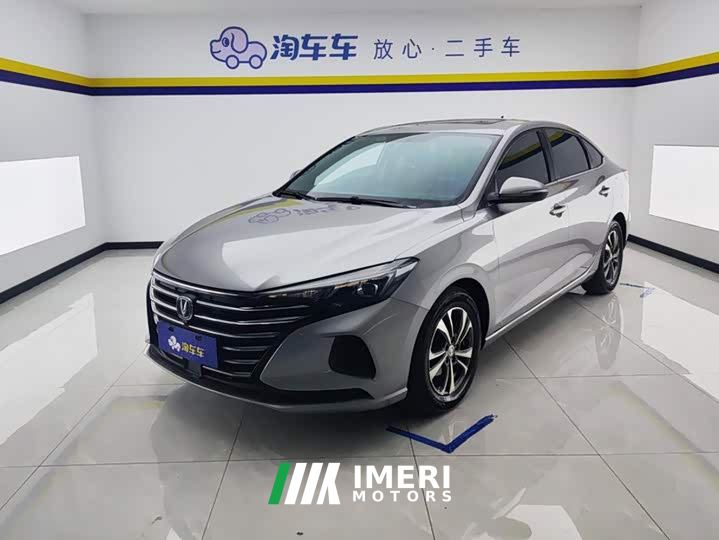 Changan Eado PLUS Million Edition 1.6L GDI CVT Luxury