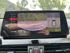 BMW X1 sDrive20Li Premium - ფოტო 11