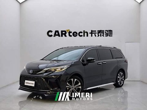 2023 Toyota Grevias 2.5L Hybrid Premium Plus Edition - ავტომობილი ჩინეთიდან
