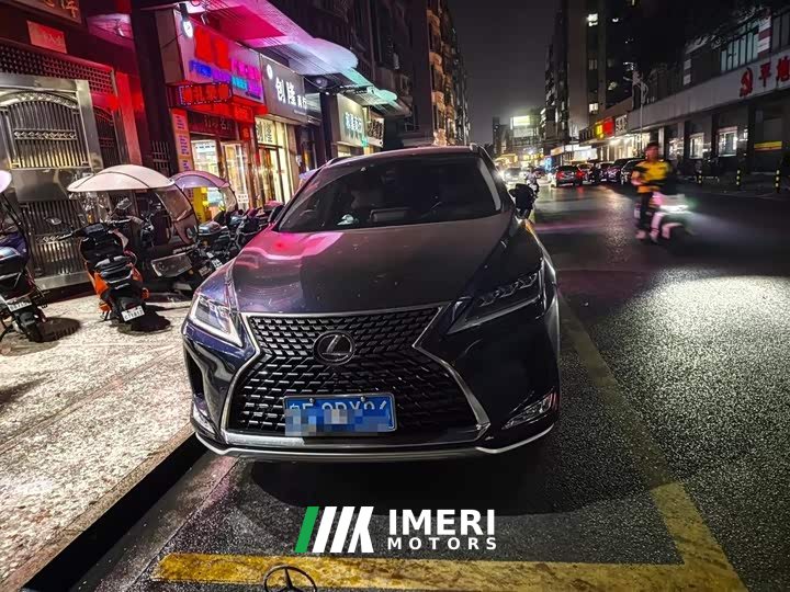 Lexus RX Facelift 300 AWD Elegance - ავტომობილი ჩინეთიდან