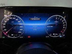 Mercedes-Benz E-Class New Energy E 350 e L Plug-in Hybrid Sedan - ფოტო 8