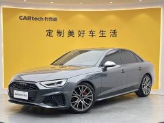 Audi S4 3.0 TFSI - ფოტო 12