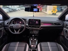 Volkswagen T-ROC Tanyue 300TSI DSG FWD Chenguang Edition - фото 8
