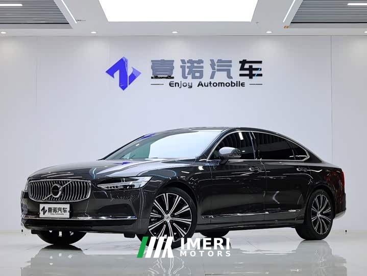 Volvo S90 B5 Smart Luxury Edition - ავტომობილი ჩინეთიდან