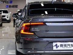Volvo S90 B5 Smart Luxury Edition - ფოტო 8