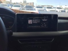 Volkswagen Lavida 1.5L Automatic Deyi Edition - ფოტო 13