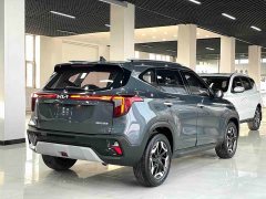 Kia Situs 1.5L CVT Luxury Edition - photo 13