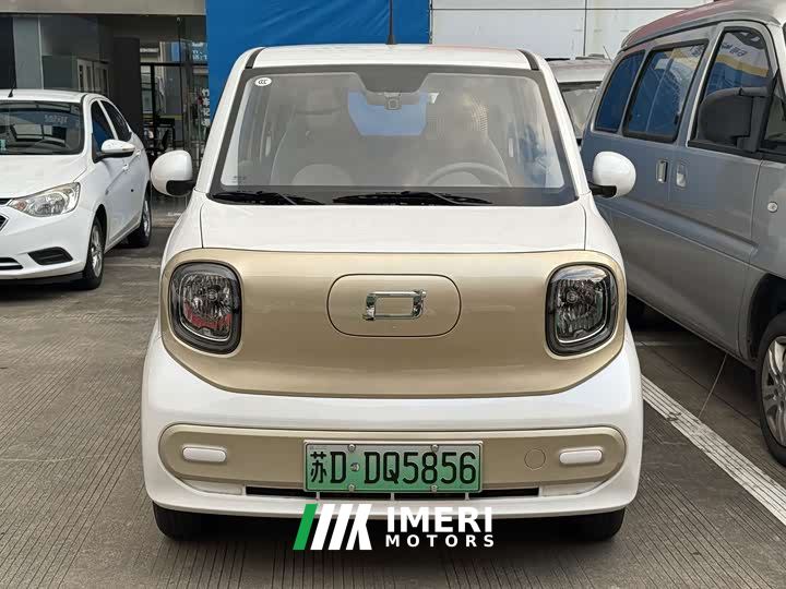 FAW Besturn Xiaoma 222km Lightning Edition