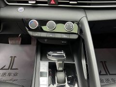 Hyundai Elantra 1.5L CVT GLX Elite - ფოტო 12