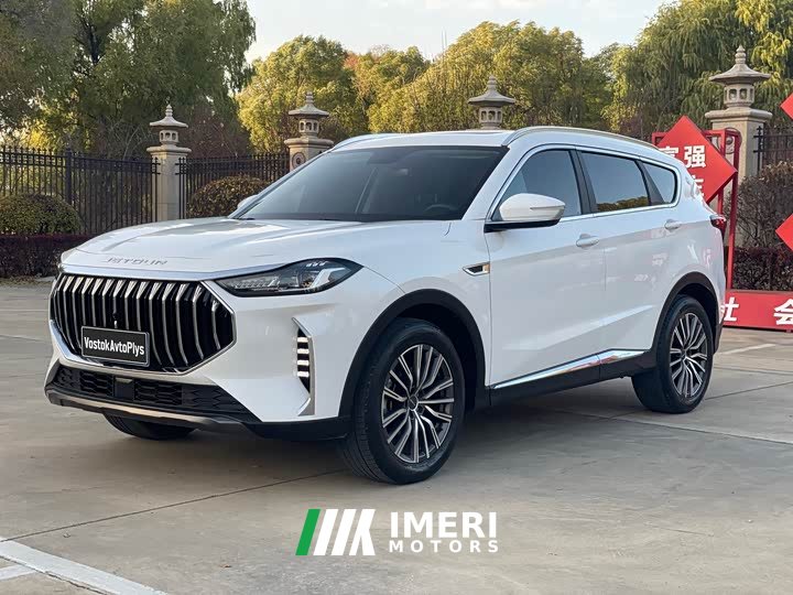 Jetour Jietu X70 PLUS 1.5T DCT Brave PLUS 7-Seater - car from China