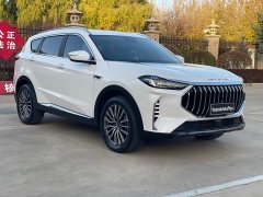 Jetour Jietu X70 PLUS 1.5T DCT Brave PLUS 7-Seater - photo 3