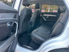 Jetour Jietu X70 PLUS 1.5T DCT Brave PLUS 7-Seater - photo 8