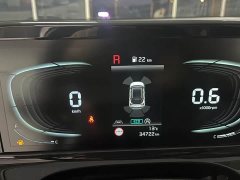 Kia Situs 1.5L CVT Luxury - ფოტო 18
