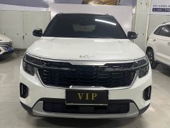 Kia Situs 1.5L CVT Luxury - ფოტო 2