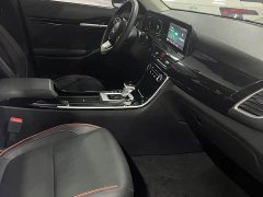 Kia Situs 1.5L CVT Luxury - ფოტო 20