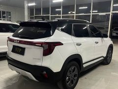 Kia Situs 1.5L CVT Luxury - ფოტო 7
