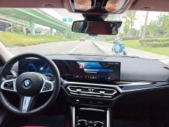 BMW i3 eDrive 35 L - photo 11