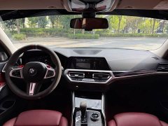 BMW 3 Series 320Li M Sport Package - ფოტო 17