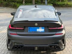 BMW 3 Series 320Li M Sport Package - ფოტო 7