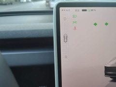 Tesla Model 3 Rear-Wheel Drive - photo 16