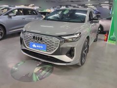 Audi Q4 e-tron 40 e-tron Edition - ფოტო 1