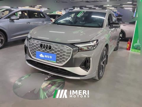 2023 Audi Q4 e-tron 40 e-tron Edition - ავტომობილი ჩინეთიდან