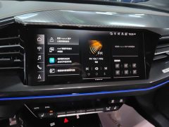 Audi Q4 e-tron 40 e-tron Edition - ფოტო 13