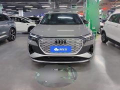 Audi Q4 e-tron 40 e-tron Edition - ფოტო 2